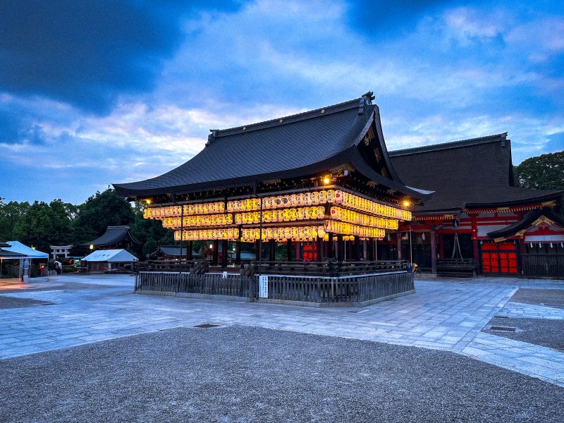 Yasaka Shrine